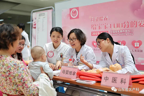 微信图片_20190521141140.jpg 微信图片_20190521141140.jpg