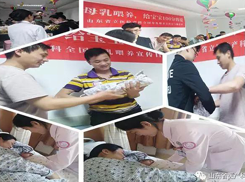 微信图片_20190521141221.jpg 微信图片_20190521141221.jpg