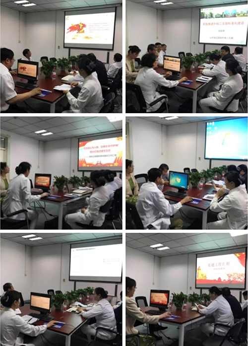 微信图片_20190521153634.jpg 微信图片_20190521153634.jpg