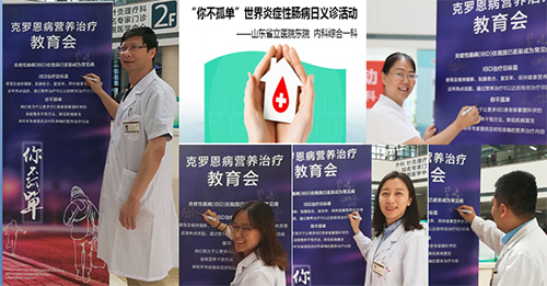 图片17.jpg 图片17.jpg