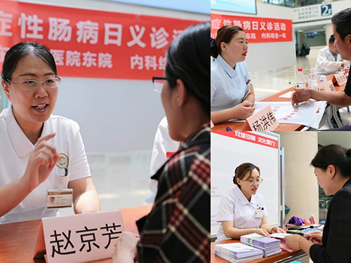 图片19.jpg 图片19.jpg