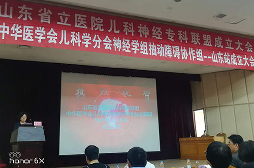 图片8.jpg 图片8.jpg