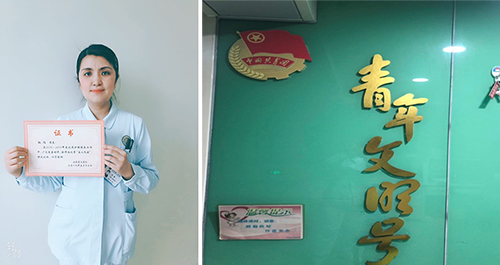 图片1.jpg 图片1.jpg