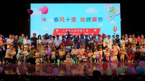 微信图片_20190603110234.jpg 微信图片_20190603110234.jpg