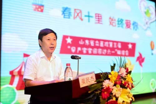 微信图片_20190603110247.jpg 微信图片_20190603110247.jpg