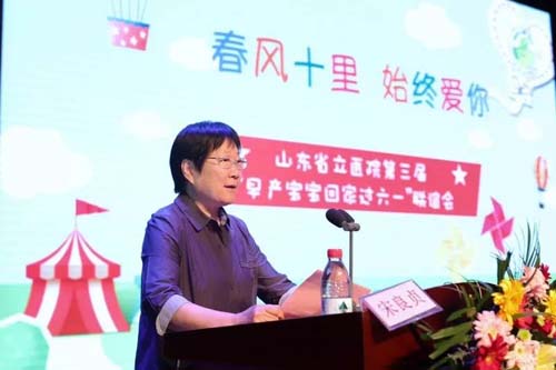 微信图片_20190603110257.jpg 微信图片_20190603110257.jpg