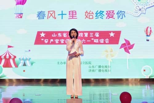 微信图片_20190603110300.jpg 微信图片_20190603110300.jpg