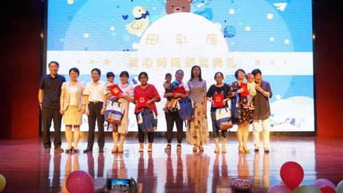 微信图片_20190603110308.jpg 微信图片_20190603110308.jpg