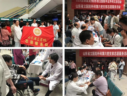 QQ图片20190603111917.jpg QQ图片20190603111917.jpg