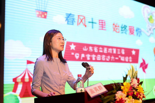 微信图片_20190603173113.jpg 微信图片_20190603173113.jpg