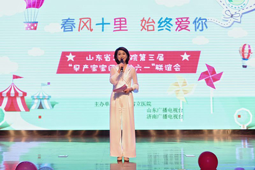 微信图片_20190603173118.jpg 微信图片_20190603173118.jpg