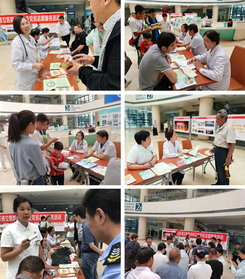 QQ图片20190604104418.jpg QQ图片20190604104418.jpg