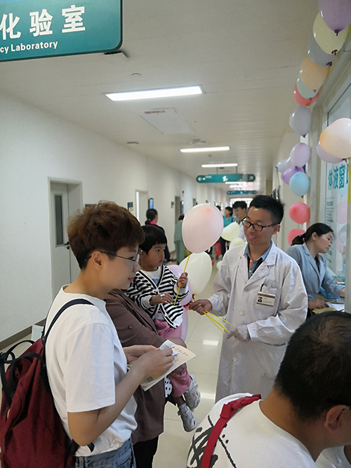 图片15.jpg 图片15.jpg