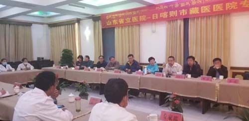 微信图片_20190605095535.jpg 微信图片_20190605095535.jpg