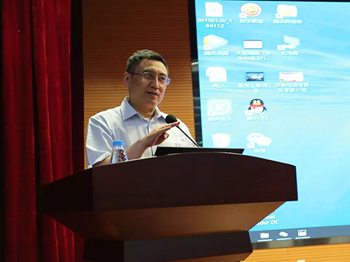 微信图片_20190610103818.jpg 微信图片_20190610103818.jpg