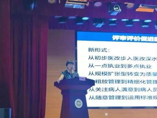 微信图片_20190610103823.jpg 微信图片_20190610103823.jpg