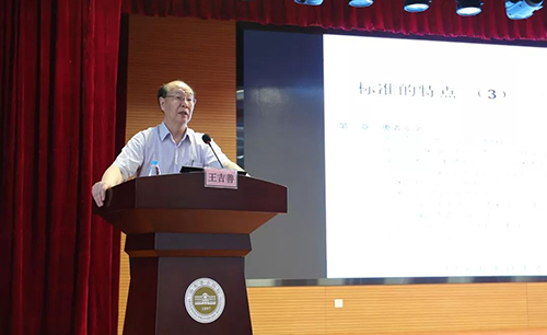 微信图片_20190610103826.jpg 微信图片_20190610103826.jpg