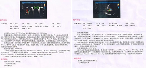 微信图片_20190611115048.jpg 微信图片_20190611115048.jpg