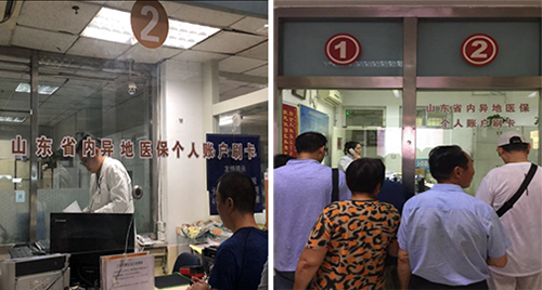 图片23.jpg 图片23.jpg