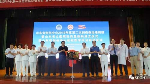 微信图片_20190612102153.jpg 微信图片_20190612102153.jpg