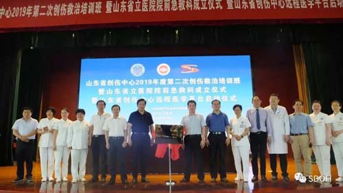 微信图片_20190612102204.jpg 微信图片_20190612102204.jpg