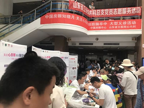 微信图片_20190614090950.jpg 微信图片_20190614090950.jpg