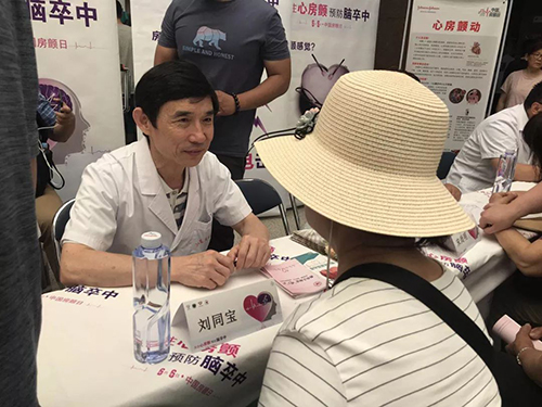 微信图片_20190614090955.jpg 微信图片_20190614090955.jpg