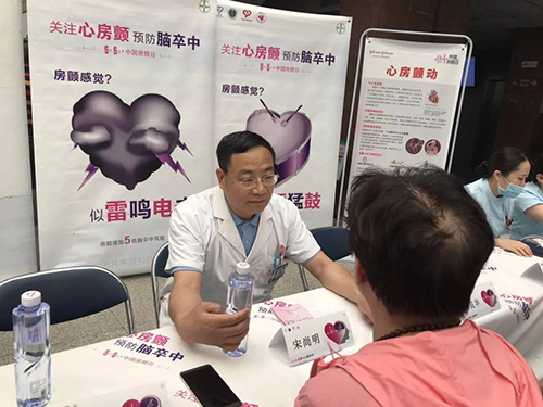 微信图片_20190614090958.jpg 微信图片_20190614090958.jpg