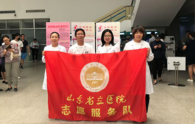 微信图片_20190617084523.jpg 微信图片_20190617084523.jpg