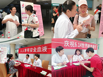 微信图片_20190617084527.jpg 微信图片_20190617084527.jpg