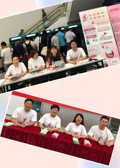 微信图片_20190617084529.jpg 微信图片_20190617084529.jpg