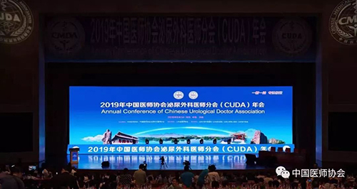 微信图片_20190618085328.jpg 微信图片_20190618085328.jpg