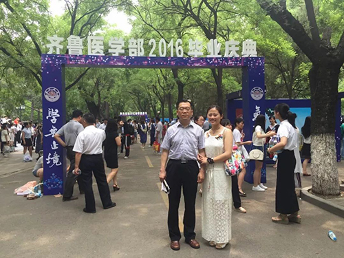 微信图片_20190618090920.jpg 微信图片_20190618090920.jpg