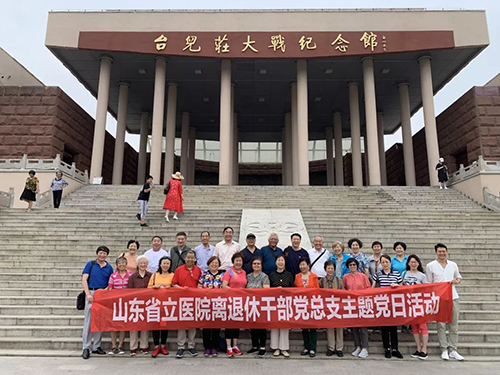 微信图片_20190619092758.jpg 微信图片_20190619092758.jpg