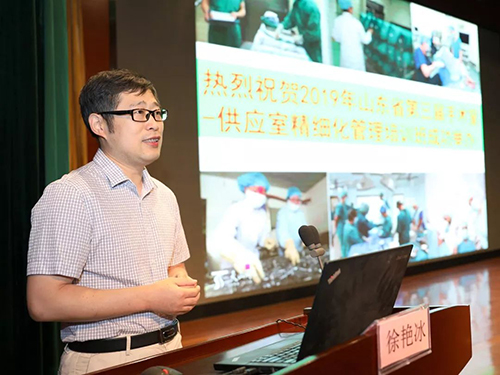 微信图片_20190619113104.jpg 微信图片_20190619113104.jpg