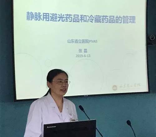 微信图片_20190620111340.jpg 微信图片_20190620111340.jpg