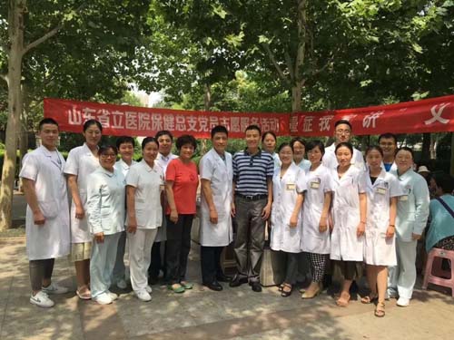 微信图片_20190620111649.jpg 微信图片_20190620111649.jpg