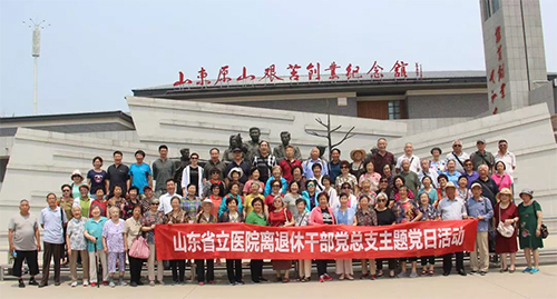 图片4.jpg 图片4.jpg