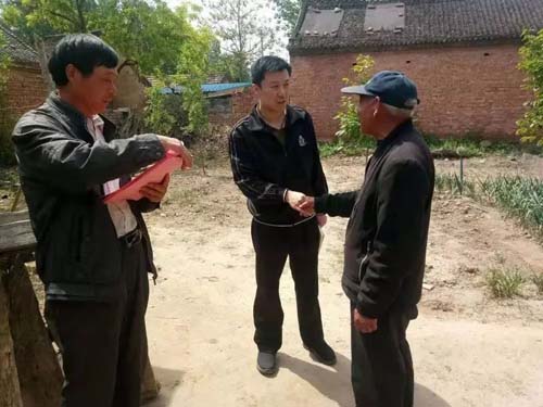 微信图片_20190624104722.jpg 微信图片_20190624104722.jpg