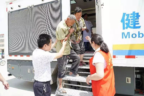 微信图片_20190625104329.jpg 微信图片_20190625104329.jpg