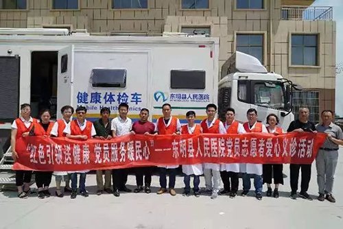 微信图片_20190625104332.jpg 微信图片_20190625104332.jpg