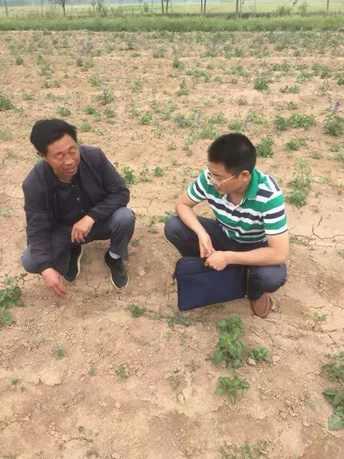 微信图片_20190625104339.jpg 微信图片_20190625104339.jpg