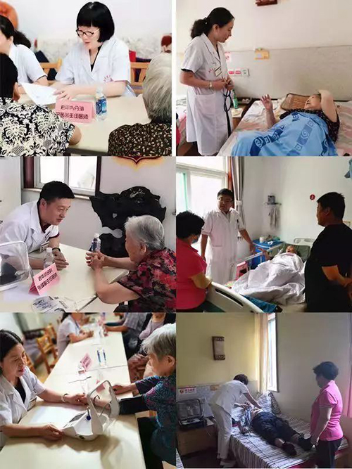 微信图片_20190625110044.jpg 微信图片_20190625110044.jpg