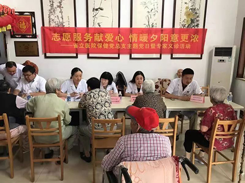 微信图片_20190625110049.jpg 微信图片_20190625110049.jpg