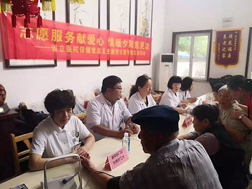 微信图片_20190625110052.jpg 微信图片_20190625110052.jpg