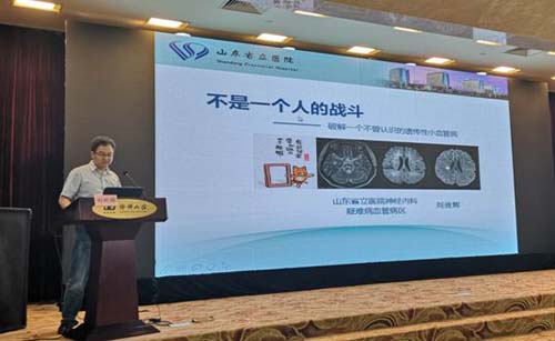 微信图片_20190625111536.jpg 微信图片_20190625111536.jpg