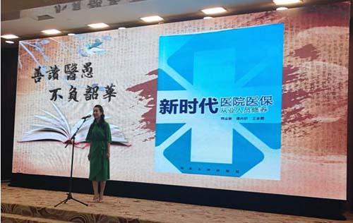 微信图片_20190625111541.jpg 微信图片_20190625111541.jpg