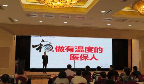 微信图片_20190625111543.jpg 微信图片_20190625111543.jpg