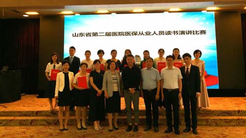 微信图片_20190625111546.jpg 微信图片_20190625111546.jpg