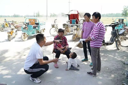 微信图片_20190626114850.jpg 微信图片_20190626114850.jpg